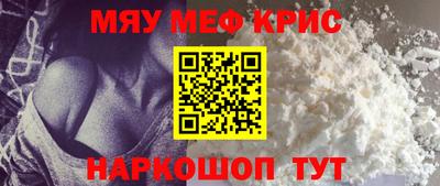 MDMA Среднеуральск