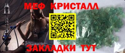 MDMA Среднеуральск