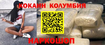 MDMA Среднеуральск
