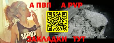 ГАЛЛЮЦИНОГЕННЫЕ ГРИБЫ Ставрополь
