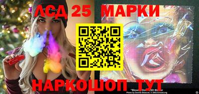 первитин Старая Купавна
