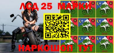 первитин Старая Купавна