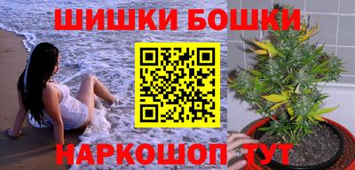 первитин Старая Купавна