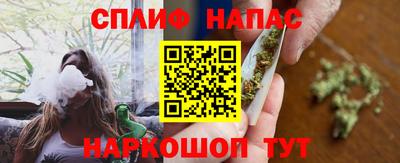 первитин Старая Купавна
