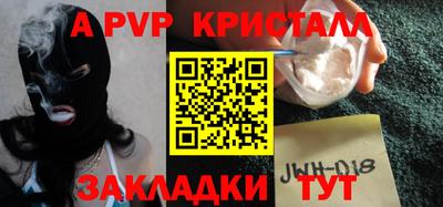 MDMA Среднеуральск