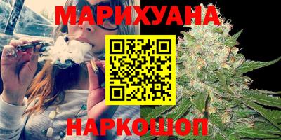 первитин Старая Купавна