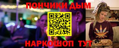 ГАЛЛЮЦИНОГЕННЫЕ ГРИБЫ Ставрополь