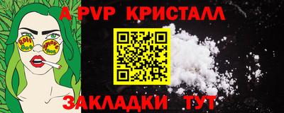 MDMA Среднеуральск