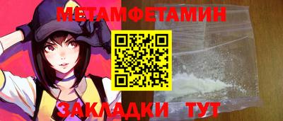 MDMA Среднеуральск
