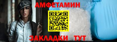 ГАЛЛЮЦИНОГЕННЫЕ ГРИБЫ Ставрополь