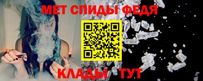 ГАЛЛЮЦИНОГЕННЫЕ ГРИБЫ Ставрополь
