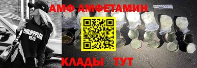 MDMA Среднеуральск