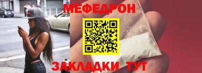 MDMA Среднеуральск