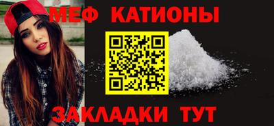 MDMA Среднеуральск